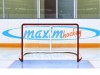 Имитатор - хоккейные ворота Т-770 - магазин СпортДоставка. Спортивные товары интернет магазин в Тамбове 