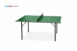 Мини теннисный стол Junior green - для самых маленьких любителей настольного тенниса 6012-1 s-dostavka - магазин СпортДоставка. Спортивные товары интернет магазин в Тамбове 