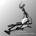 Эллиптический тренажер Clear Fit MaxPower X 450 s-dostavka - магазин СпортДоставка. Спортивные товары интернет магазин в Тамбове 