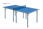 Теннисный стол домашний роспитспорт Cadet компактный стол для небольших помещений 6011 - магазин СпортДоставка. Спортивные товары интернет магазин в Тамбове 
