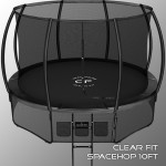 Каркасный батут Clear Fit SpaceHop 10Ft - магазин СпортДоставка. Спортивные товары интернет магазин в Тамбове 