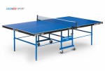 Теннисный стол для помещения Sport 66 подходит для школ и спортивных клубов 60-66 - магазин СпортДоставка. Спортивные товары интернет магазин в Тамбове 