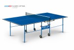 Теннисный стол для помещения swat Olympic Optima blue компактный для небольших помещений 6023-2 - магазин СпортДоставка. Спортивные товары интернет магазин в Тамбове 