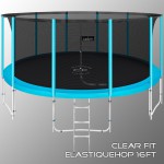 Каркасный батут Clear Fit ElastiqueHop 16Ft - магазин СпортДоставка. Спортивные товары интернет магазин в Тамбове 