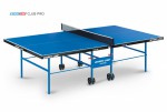 Теннисный стол для помещения Club Pro blue для частного использования и для школ 60-640 - магазин СпортДоставка. Спортивные товары интернет магазин в Тамбове 
