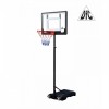 Мобильная баскетбольная стойка DFC KIDSE - магазин СпортДоставка. Спортивные товары интернет магазин в Тамбове 