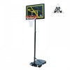 Мобильная баскетбольная стойка DFC KIDSD1 - магазин СпортДоставка. Спортивные товары интернет магазин в Тамбове 