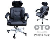 Офисное эргономичное массажное кресло OTO Power Chair PC-800 - магазин СпортДоставка. Спортивные товары интернет магазин в Тамбове 